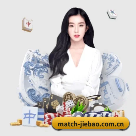 捷报比分 APP
